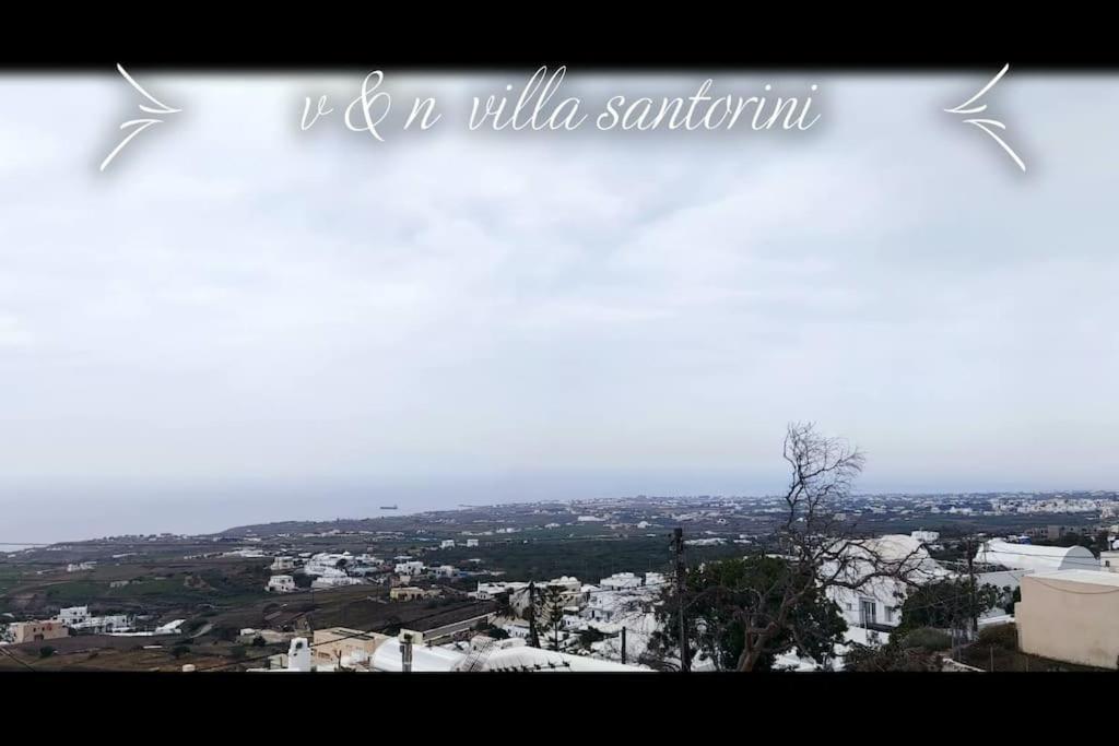 Ferienhaus V&n Santorini Fira (Santorini)